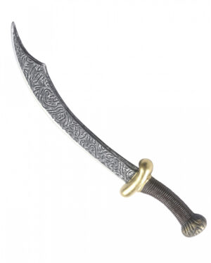 Arabischer Piratendolch