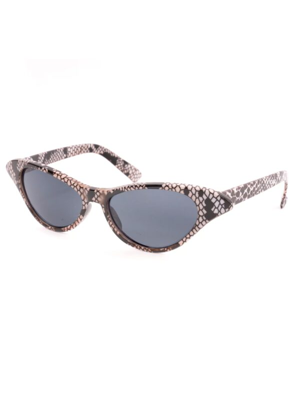 Kostümzubehör Brille Leopard schwarz/weiß