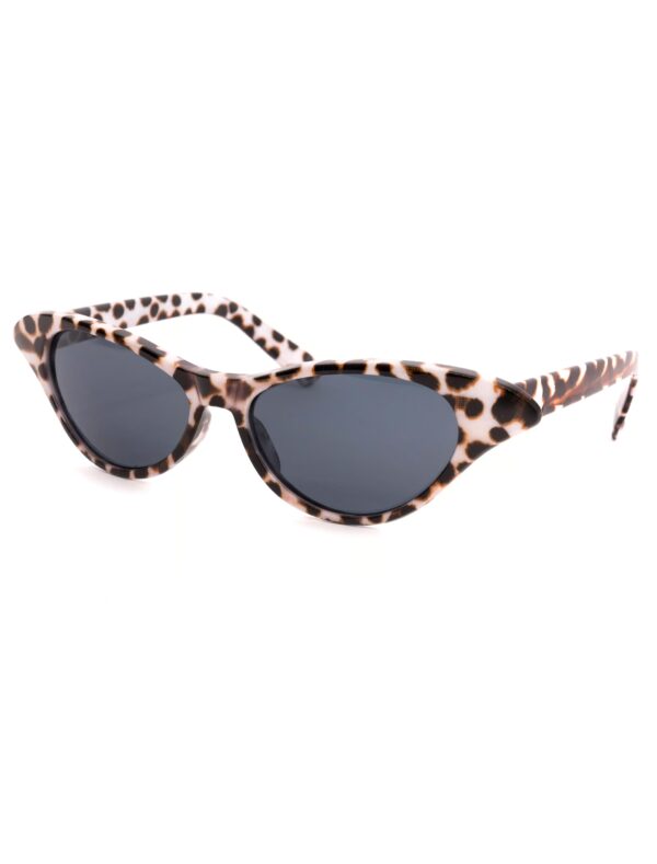 Kostümzubehör Brille Leopard weiß/braun