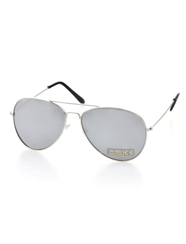 Kostümzubehör Brille Polizei verspiegelt silber