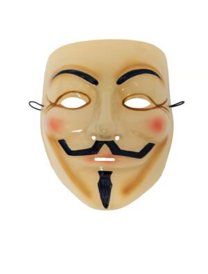 Kostümzubehör Maske Anonym schwarz/weiß