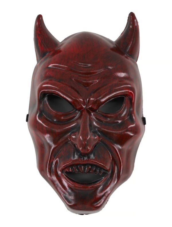 Kostümzubehör Maske Teufel rot/schwarz