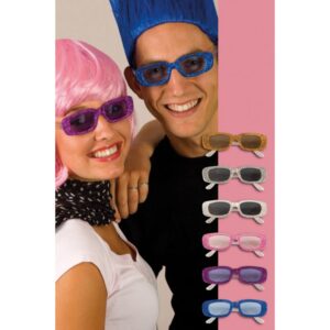 Glitter Partybrille oval in 6 Farben-silber